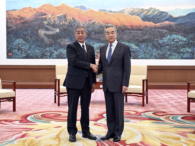 Wang Yi, Japonya'ya Taiwan meselesinde hatalı söylem ve eylemleri düzeltmesini istedi