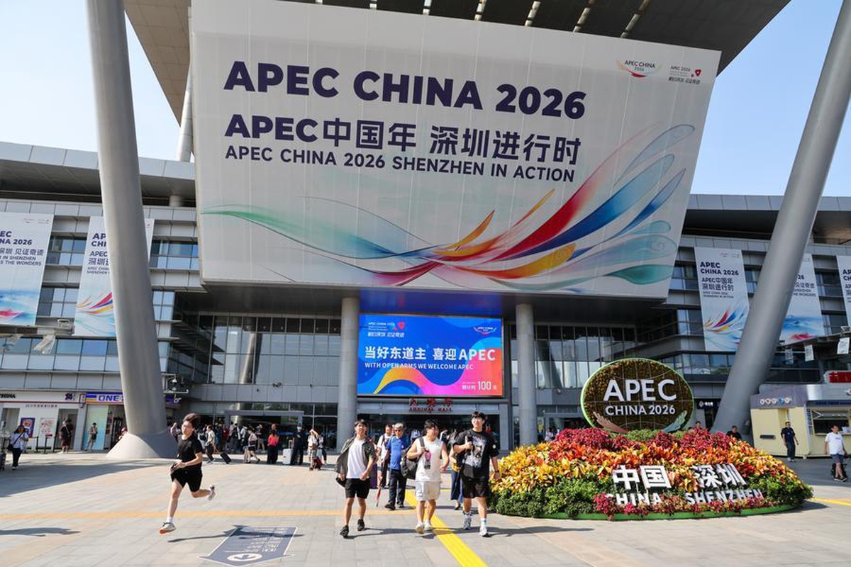 Wang Wenshuai, APEC zirvesine en fazla şirket kaydını ABD\'nin yaptığını söyledi