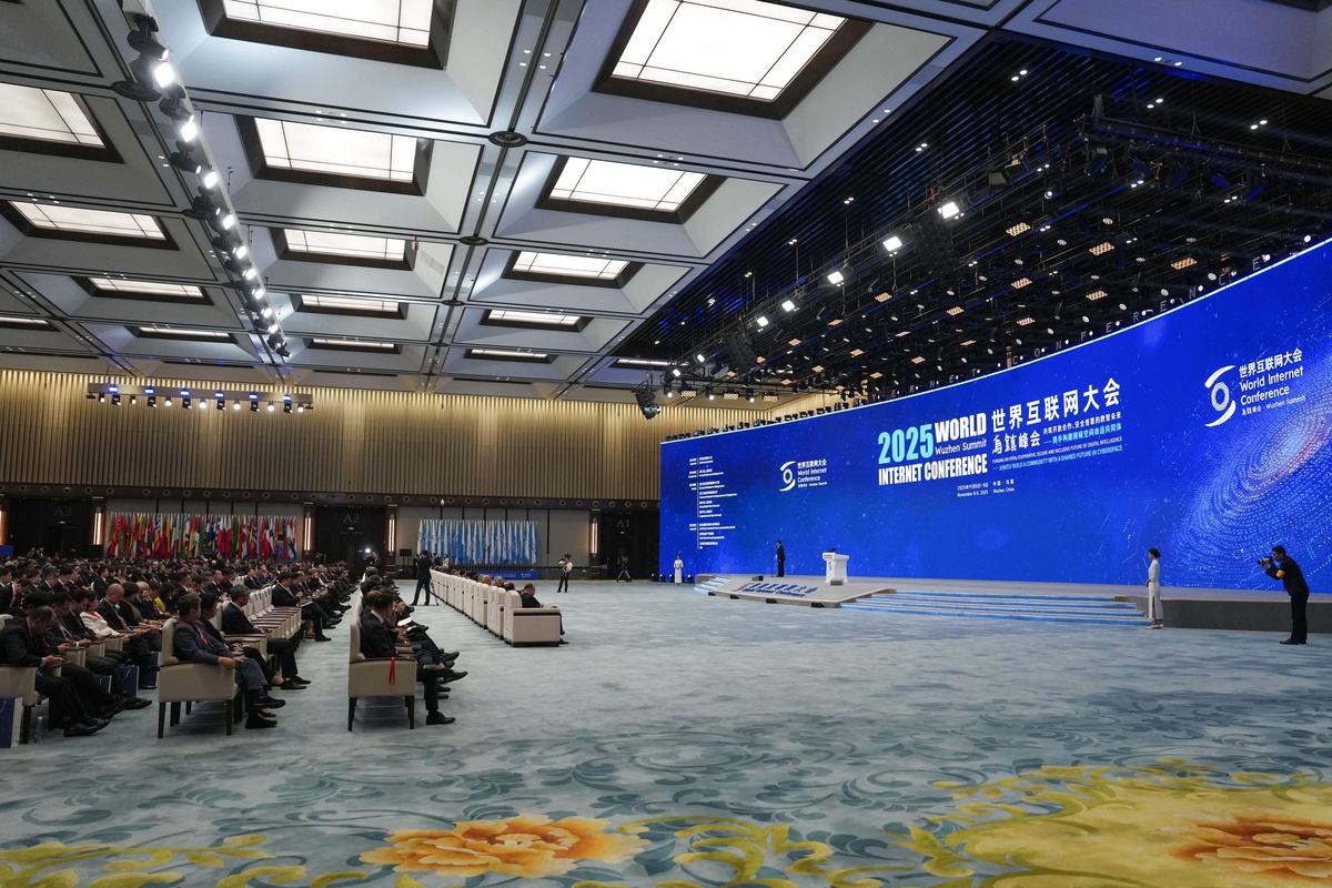 2026 Wuzhen Zirvesi 2-5 Kasım\'da açık kaynaklı yapay zeka ve işbirliğini ele alacak