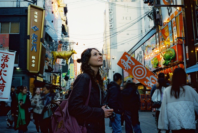 Japonya'da süresiz oturum izni ücreti 20 kat artışla 200 bin yene çıktı