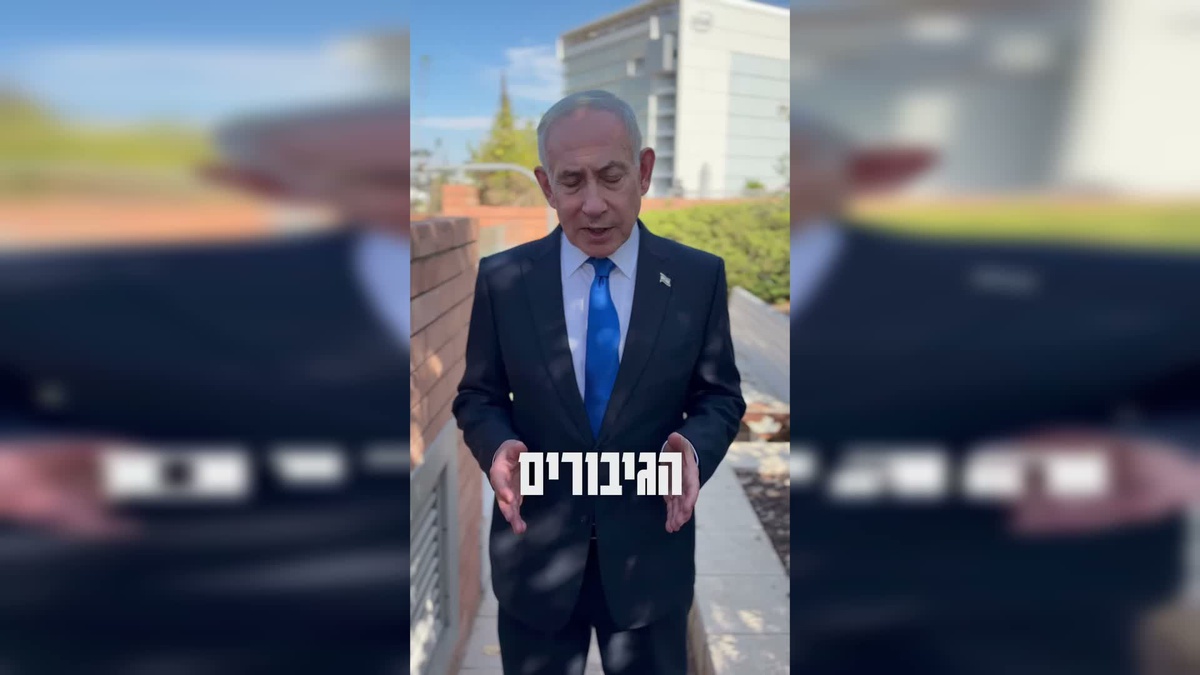 Netanyahu\'dan gözdağı: Flydubai uçuşundaki pilotu gönderen ağır bedel ödeyecek