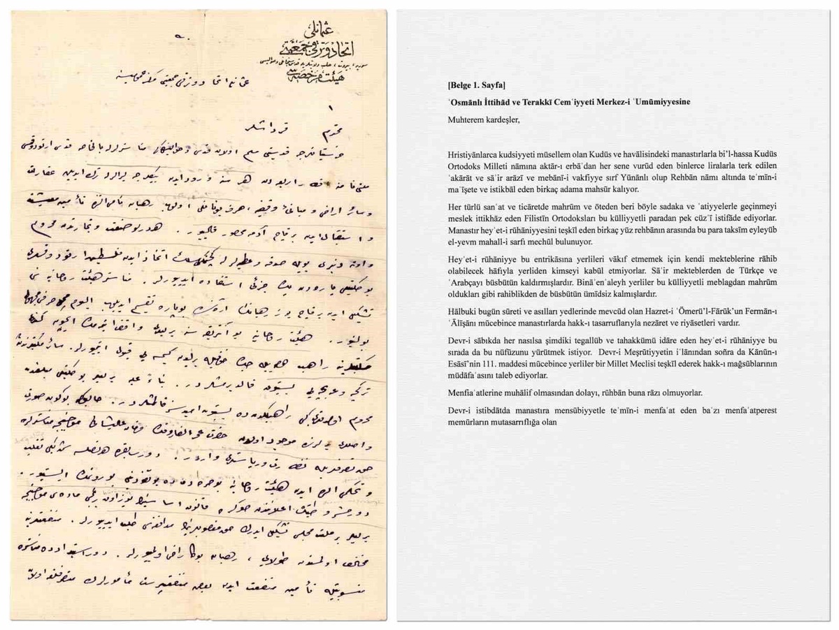 MİT ve MAH arşivindeki tarihi belgeler Churchill\'in Adana ziyaretini ortaya çıkardı