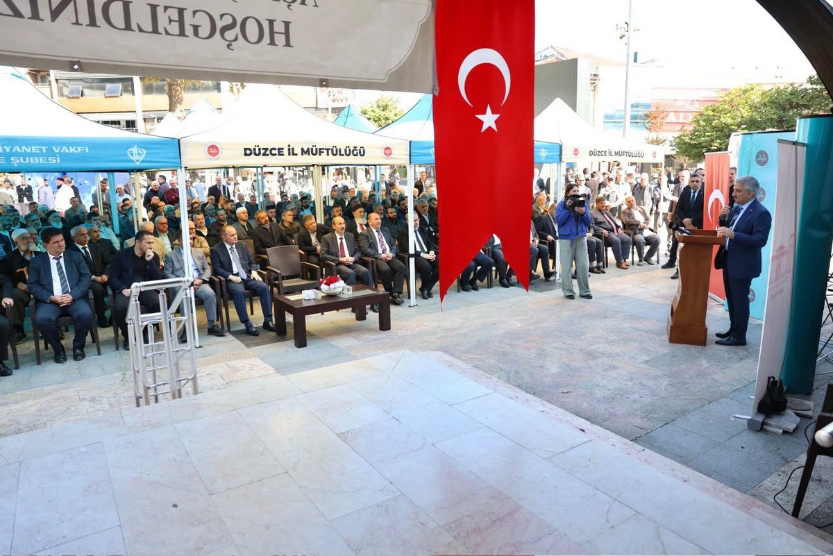 Düzce\'de 2026 Camiler ve Din Görevlileri Haftası açılış programıyla başladı