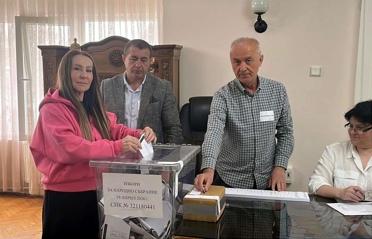 Bulgaristan seçimi için 25 Ekim\'de Türkiye\'de 18 ilde 78 sandık kurulacak