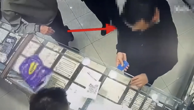 Şehit annesine bunu da yaptılar! “Terör” yalanıyla 435 bin TL'sini aldılar
