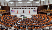Meclis'te fon krizi oylaması: Muhalefetin araştırma talebi Cumhur İttifakı oylarıyla geri çevrildi