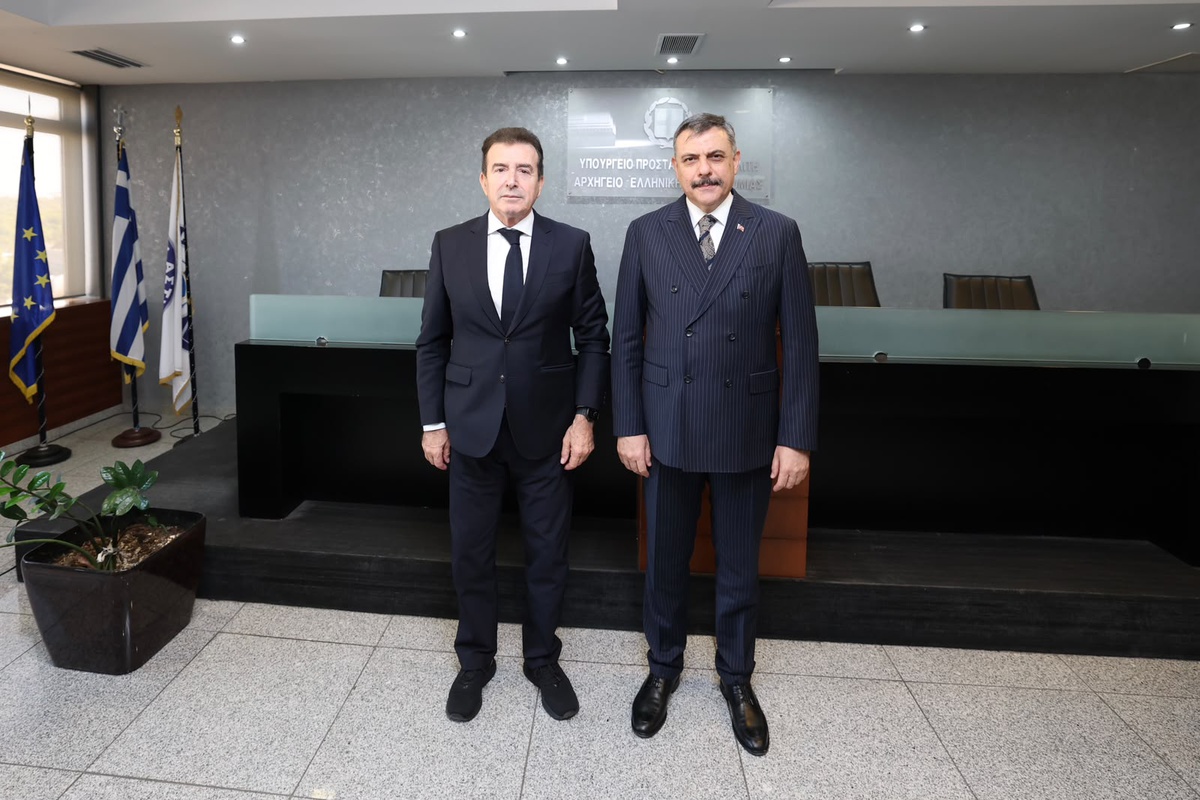 Bakan Çiftçi Atina\'da 625 suç örgütü bilançosunu paylaştı, iadede hız bekliyor