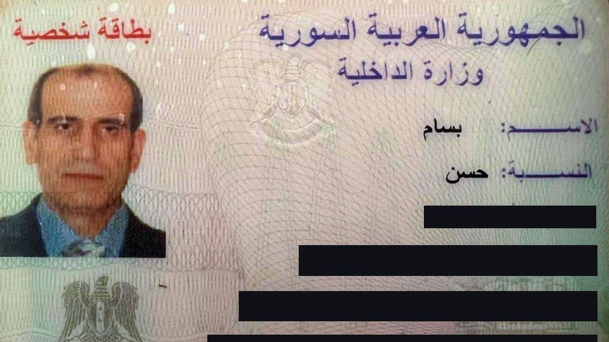 Kimyasal silah programının başındaki Esad danışmanı Lübnan\'da saklanıyor: ABD\'den koruma ve ödeme iddiası