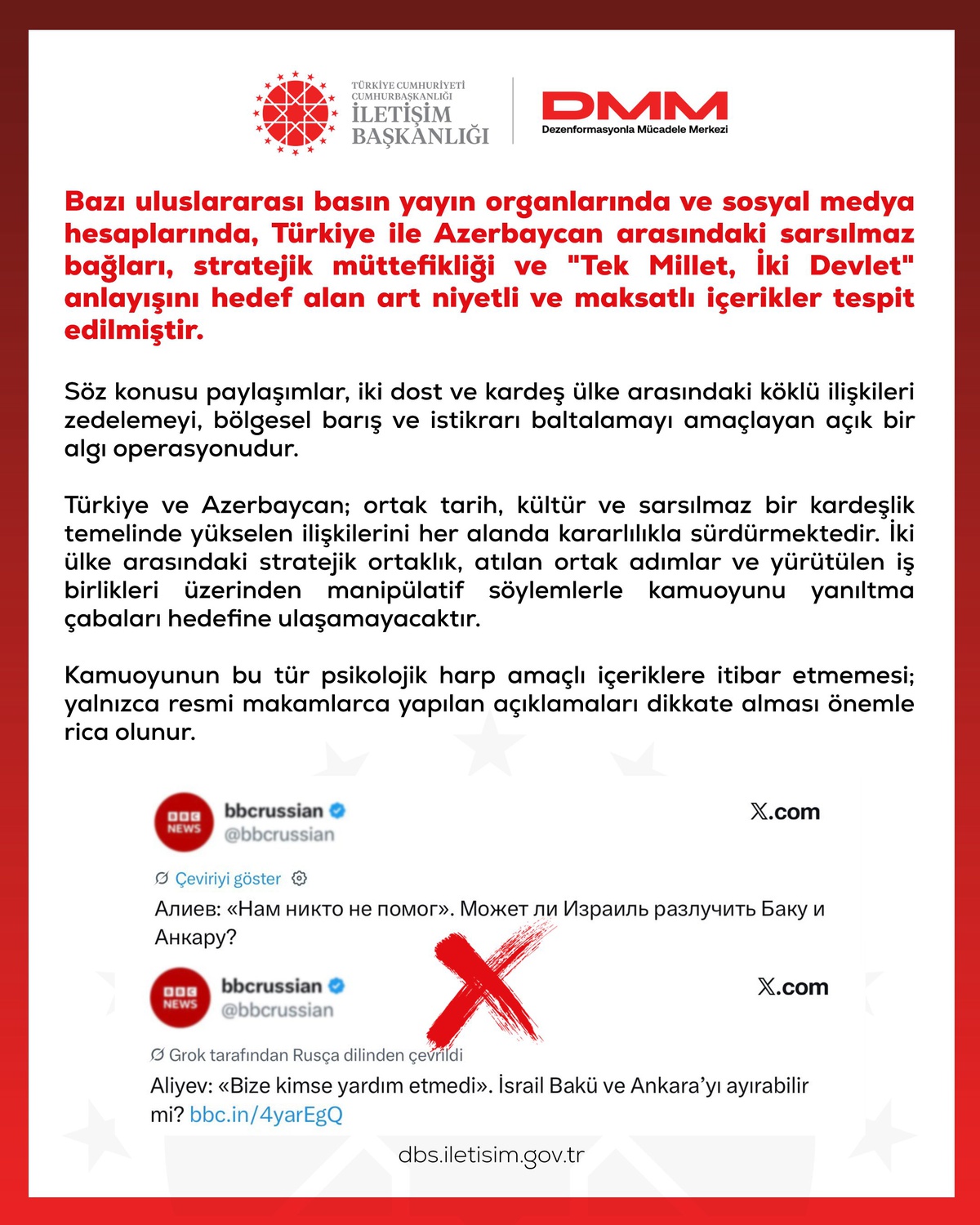 DMM, Türkiye-Azerbaycan ilişkilerini hedefleyen içeriklere karşı kamuoyunu uyardı