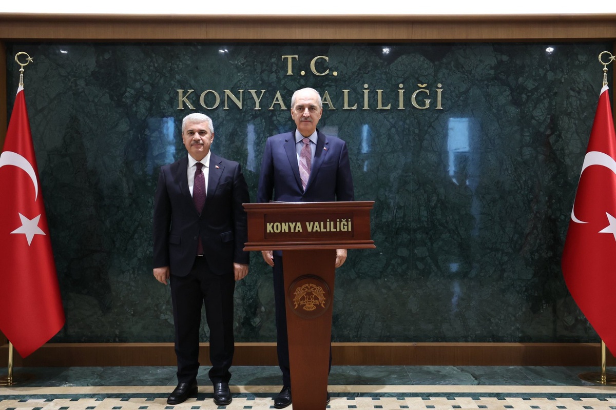 TBMM Başkanı Kurtulmuş, Konya\'da Alaaddin Camisi\'ndeki saygı nöbetinin değişimini izledi