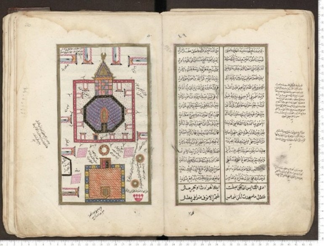 500 yıllık yazmalardan Şeyh Galib’in Divan’ına: Asırların hazinesi dünyaya açıldı