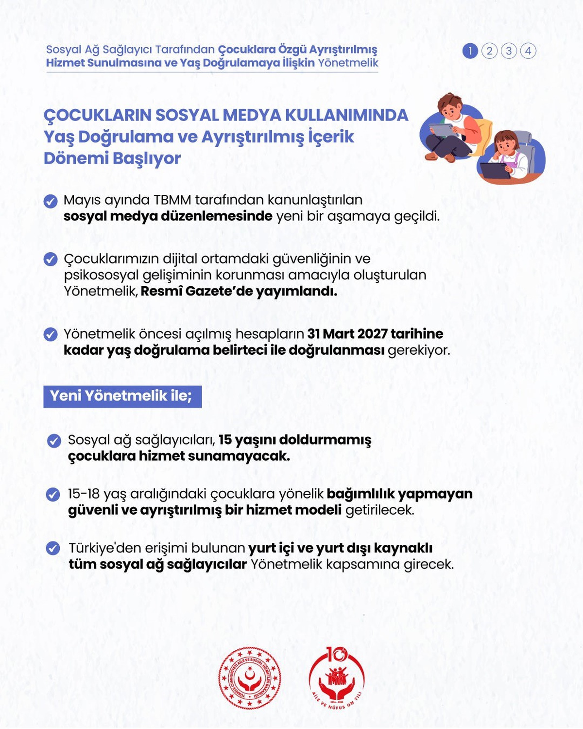 Bakan Göktaş, sosyal medya için e-Devlet\'le yaş doğrulamanın zorunlu olduğunu duyurdu