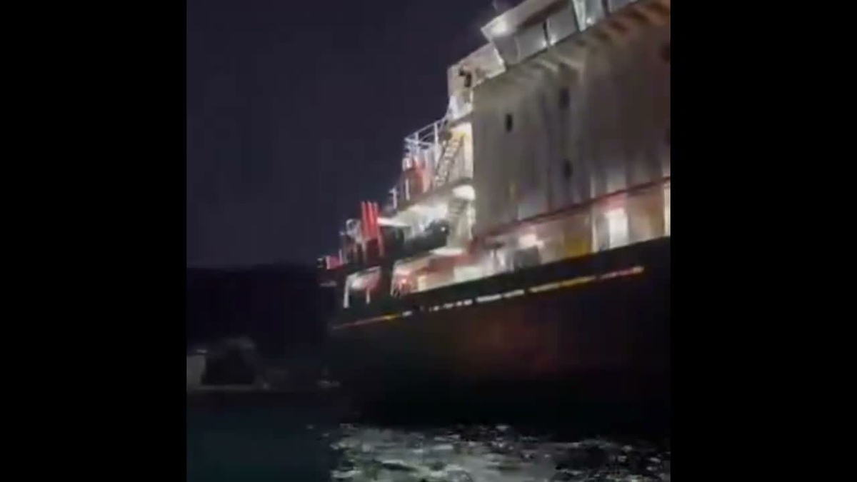 Kimyasal yüklü IVYAN tankeri Küçükçekmece Demir Sahası\'na emniyetle demirletildi