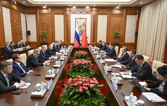 Wang Yi, Pekin'de Patruşev ile denizcilikte stratejik uyumu ele aldı