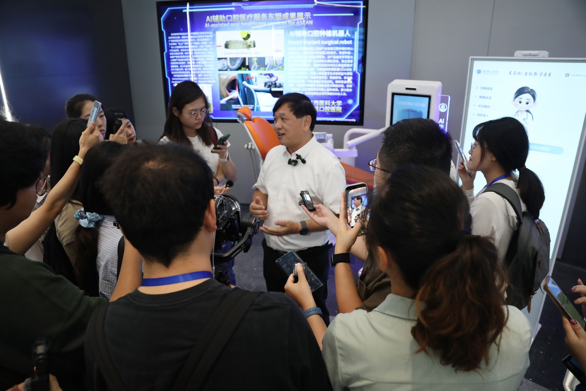 Nanning\'deki Çin-ASEAN yapay zeka merkezi, Guangxi\'nin stratejisine platform sağlıyor