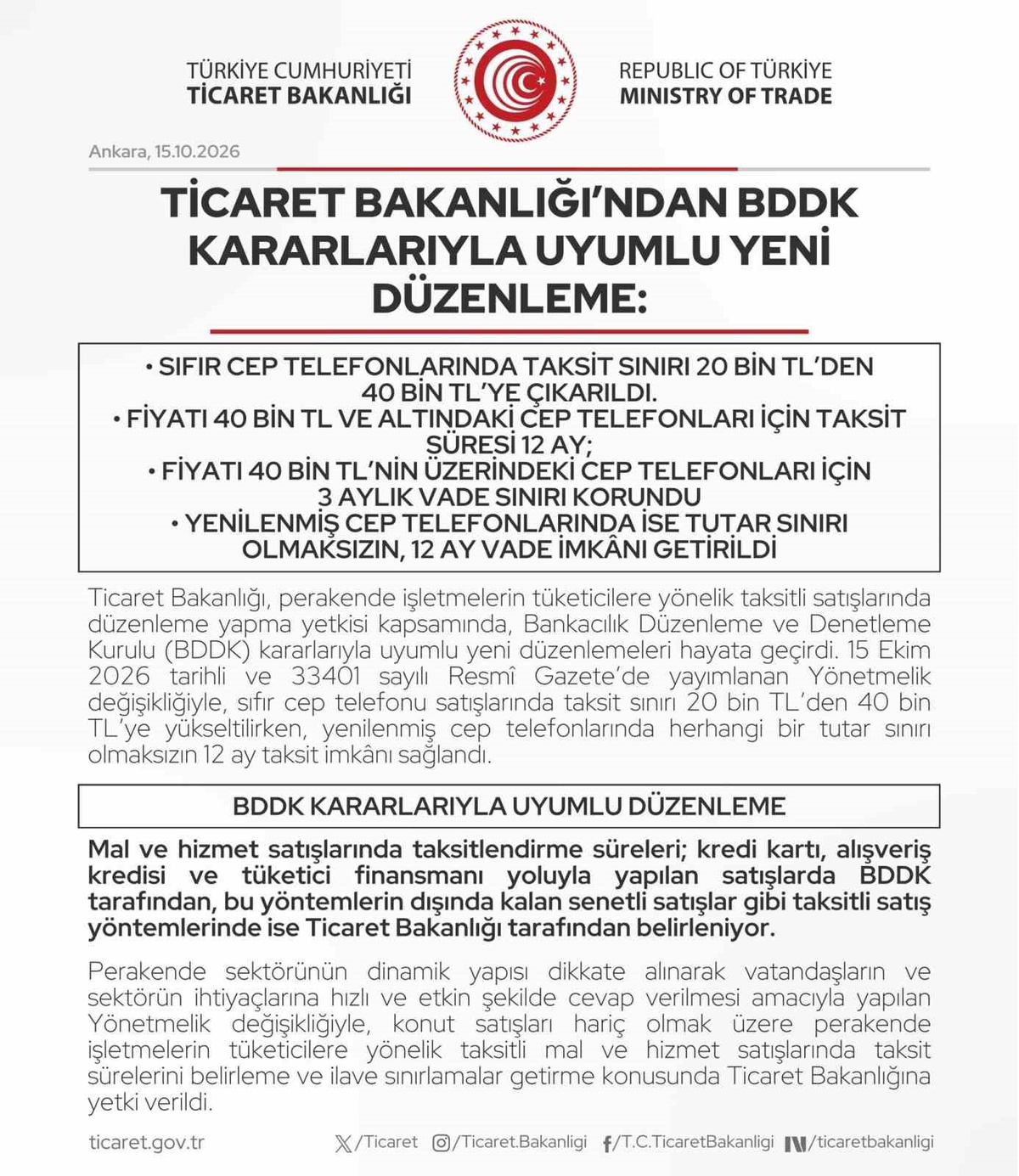 Sıfır cep telefonlarında taksit limiti 40 bin liraya yükseltildi