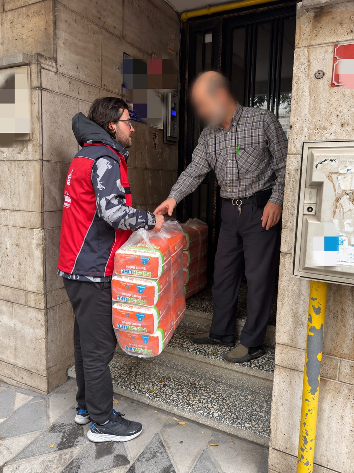 Kütahya\'da Germeyanoğlu Vakfı, hasta bezi ihtiyacını hayır şartıyla karşıladı