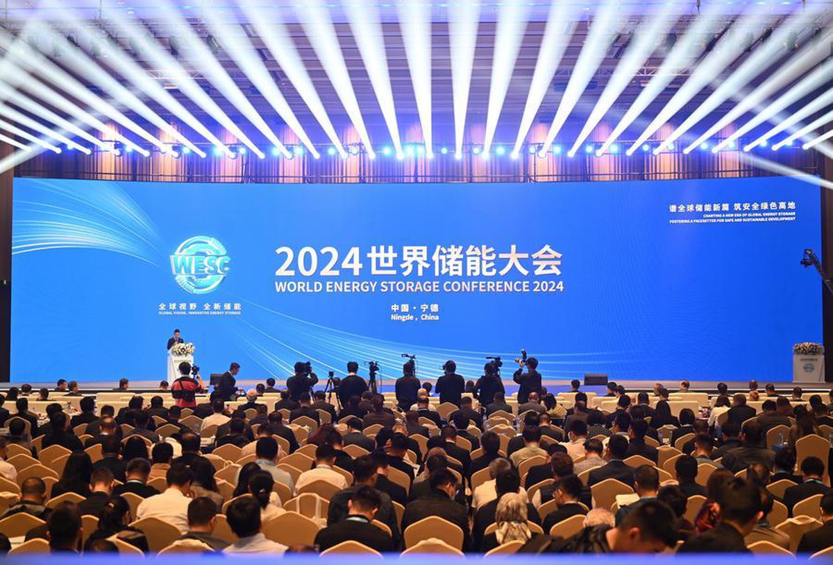 Ningde\'de Çin\'in 2025\'teki yüzde 56\'lık depolama artışındaki payı ele alındı
