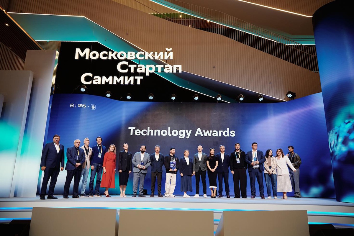 Teknolojide yılın lider isimleri belli oldu: Moskova Startup Zirvesi\'nde ödül kazananlar açıklandı