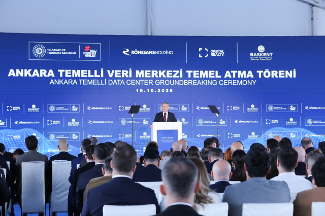 Başkentte 4,1 milyar dolarlık dev yatırım! Fuat Oktay: Türkiye ekonomisine güvenin en net göstergelerinden biri olacak