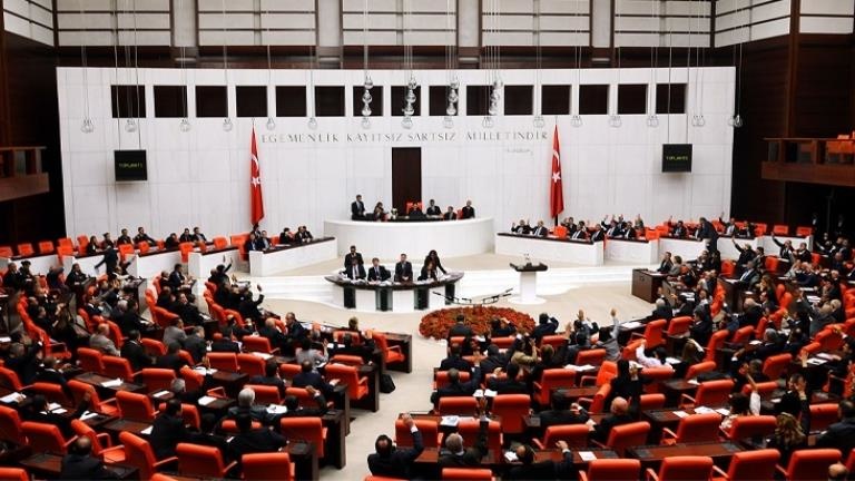 Meclis Başkanı Numan Kurtulmuş, yeni anayasa yapımı için siyasi parti genel başkanlarını ziyaret edecek