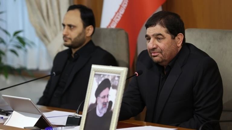 İran Cumhurbaşkanı Reisi'nin yerine Birinci Yardımcısı Muhammed Muhbir göreve atandı