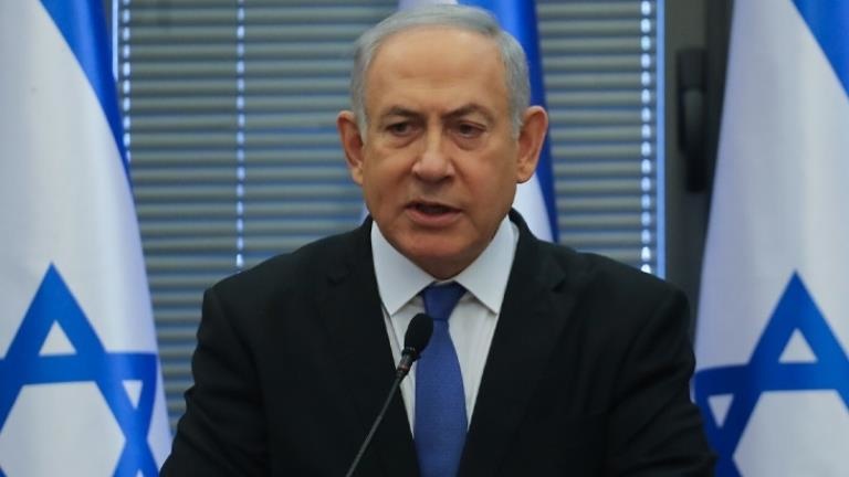 Uluslararası Ceza Mahkemesi, İsrail Başbakanı Binyamin Netanyahu hakkında tutuklama kararı çıkardı.