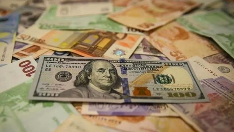 Küresel kamu borcu 315 trilyon dolara ulaştı Türkiye’nin listedeki konumu dikkat çekti