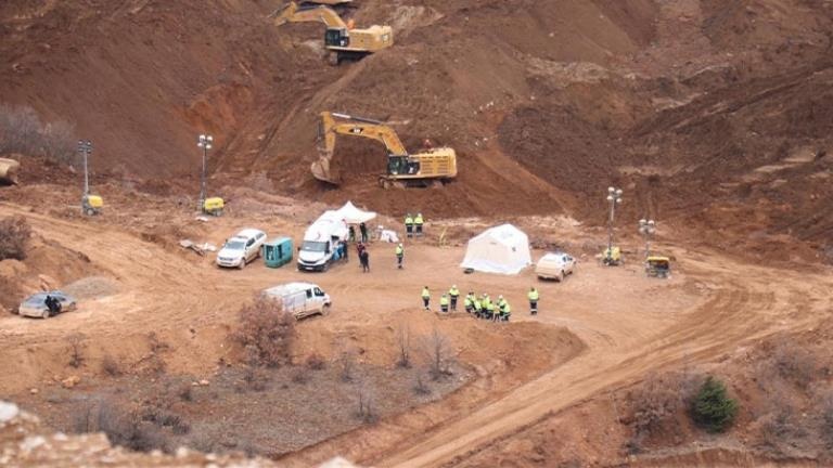 İliç'teki maden ocağı faciasında toprak altında kalan 9 işçiden 1'inin daha cansız bedenine ulaşıldı